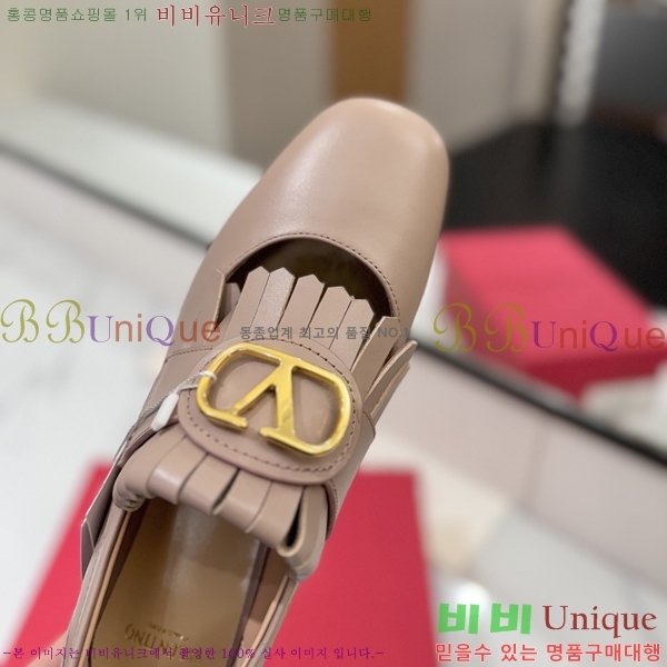 ���� �߷�Ƽ�� ���� 37VA2541413-4 �� 3.5cm