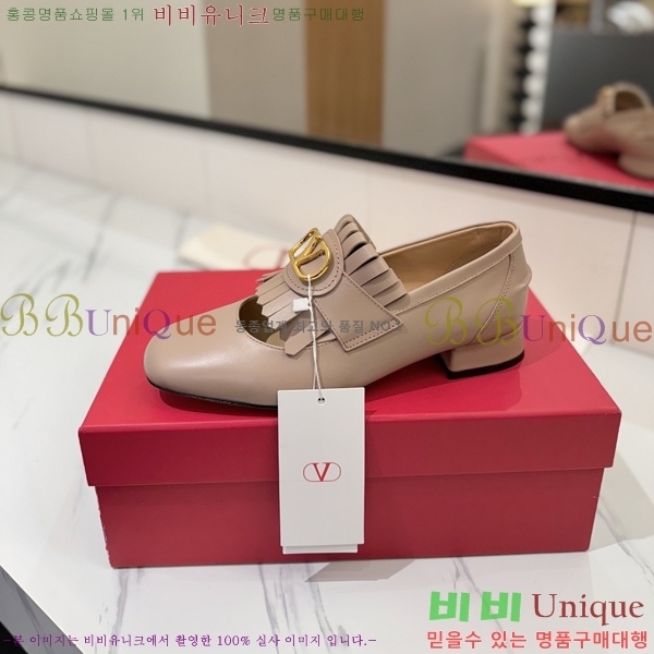 ���� �߷�Ƽ�� ���� 37VA2541413-4 �� 3.5cm