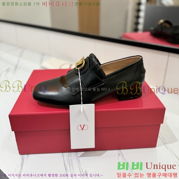 ���� �߷�Ƽ�� ���� 37VA2541413-5 �� 3.5cm