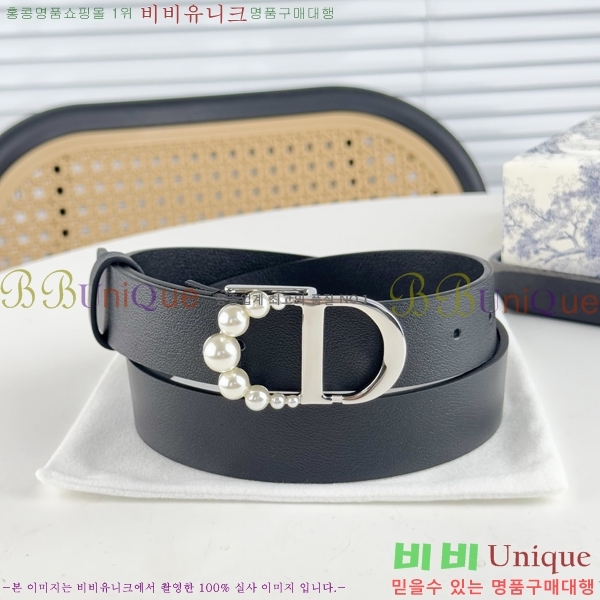 #��� ����  ��Ʈ DI545533-1 ��3CM