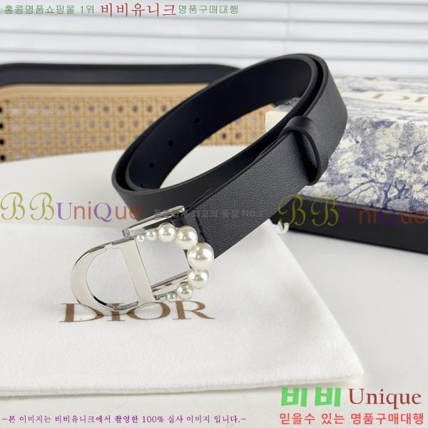 #��� ����  ��Ʈ DI545533-1 ��3CM