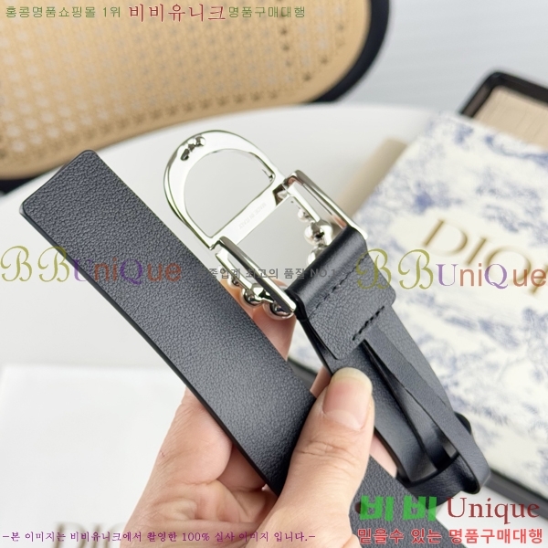 #��� ����  ��Ʈ DI545533-1 ��3CM