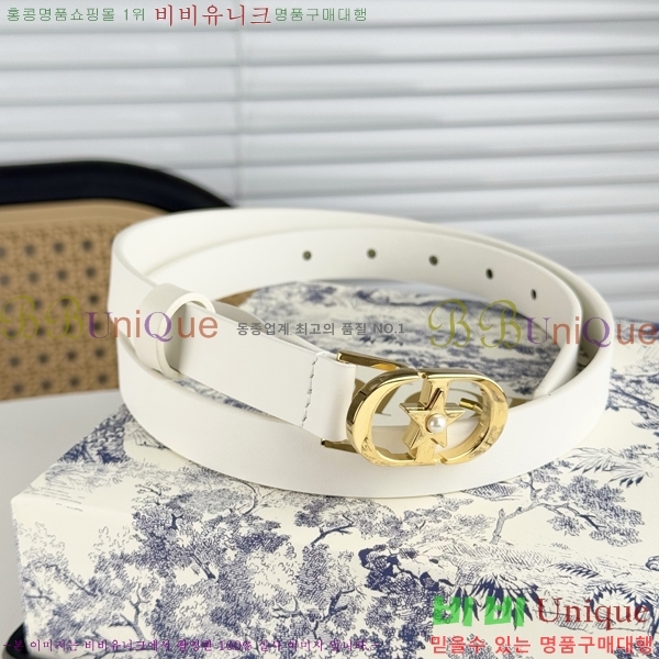 #��� ����  ��Ʈ DI545532-5 ��2CM