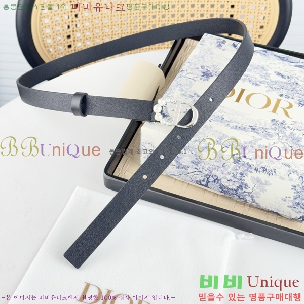 #��� ����  ��Ʈ DI545532-2 ��2CM