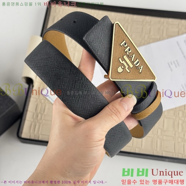 #����� ��Ʈ PR512013-12 ��3.5CM