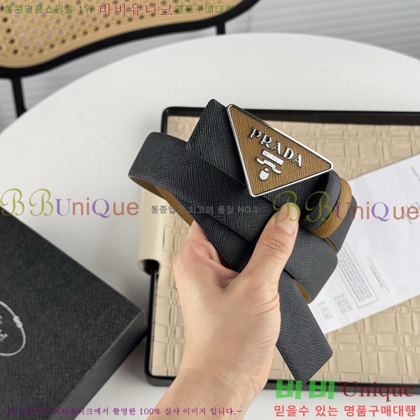 #����� ��Ʈ PR512013-11 ��3.5CM