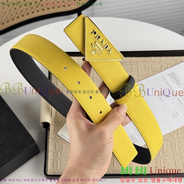 #����� ��Ʈ PR512013-10 ��3.5CM