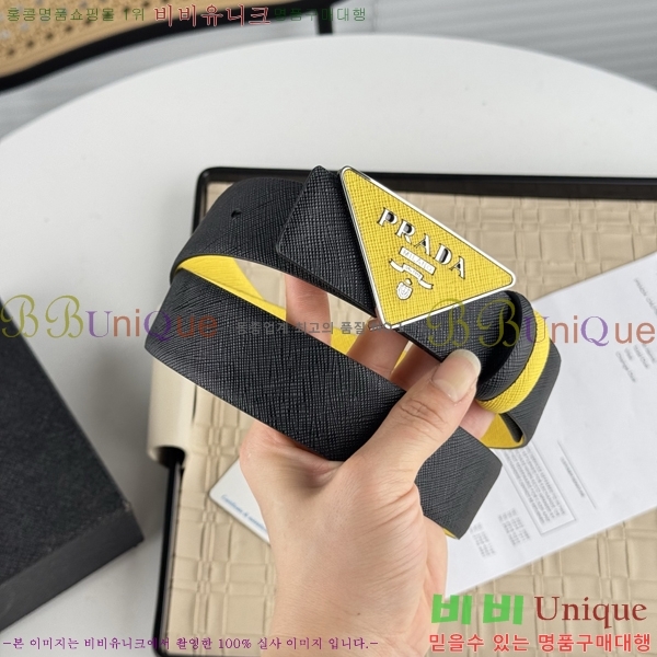 #����� ��Ʈ PR512013-9 ��3.5CM