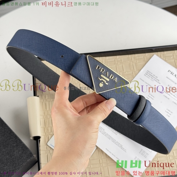 #����� ��Ʈ PR512013-8 ��3.5CM