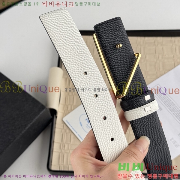 #����� ��Ʈ PR512013-5 ��3.5CM