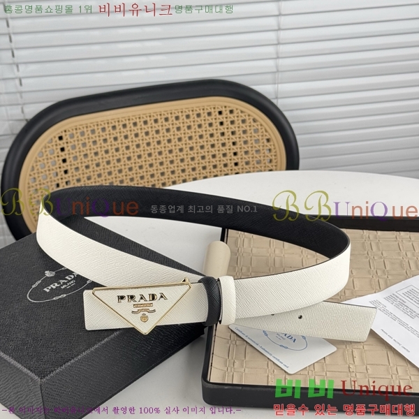 #����� ��Ʈ PR512013-5 ��3.5CM