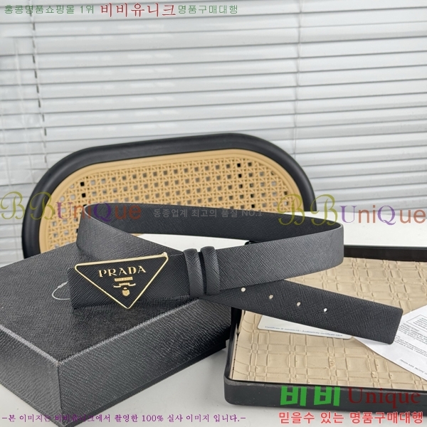 #����� ��Ʈ PR512013-4 ��3.5CM