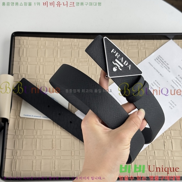 #����� ��Ʈ PR512013-3 ��3.5CM