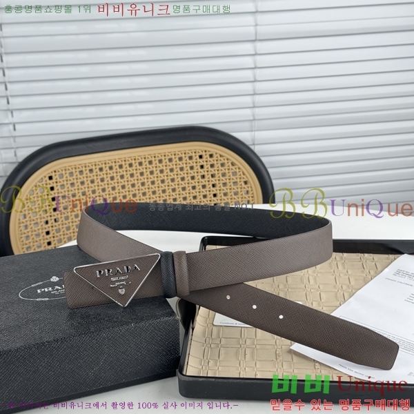 #����� ��Ʈ PR512013-1 ��3.5CM