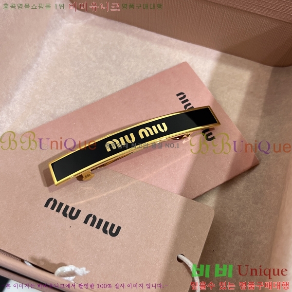 �̿�̿� ����� MU254121-1