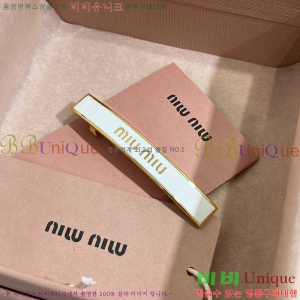 �̿�̿� ����� MU254121-1