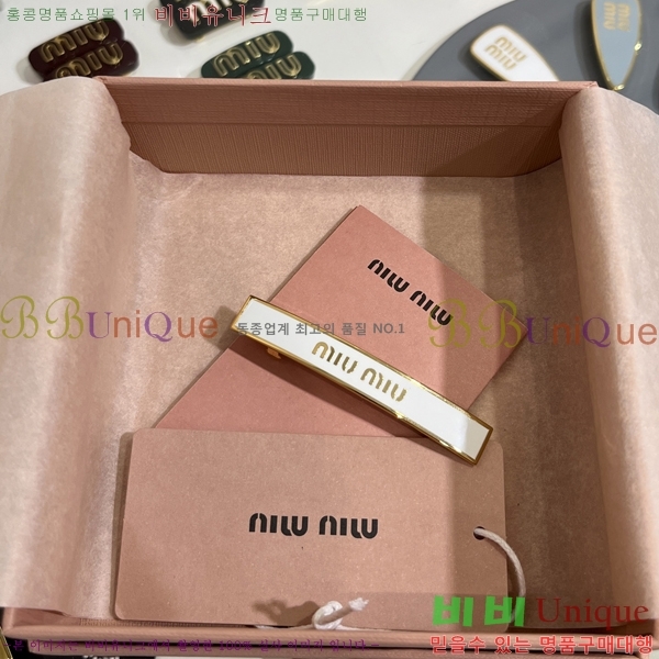 �̿�̿� ����� MU254121-1