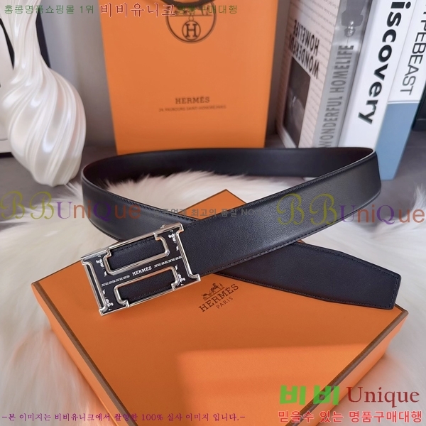 #�����޽� �ڵ� ��Ʈ HH145163-1 ��3.8CM