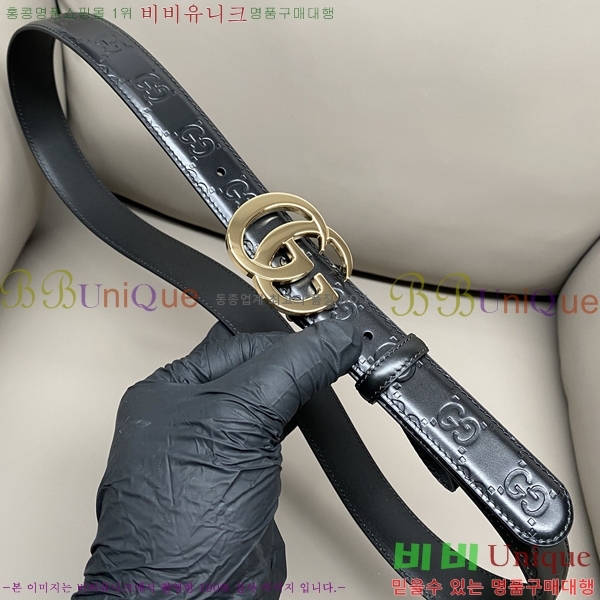 #���� ���� ��Ʈ GG251634-2 ��3CM