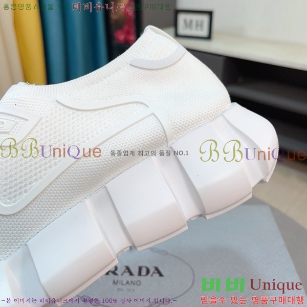 ���� ����� ����Ŀ�� PR57636-1