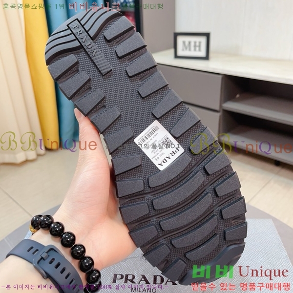 ���� ����� ����Ŀ�� PR57635-2