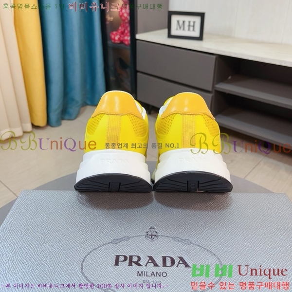 ���� ����� ����Ŀ�� PR57634-1