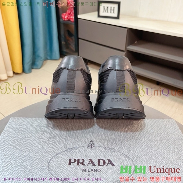 ���� ����� ����Ŀ�� PR57634-4