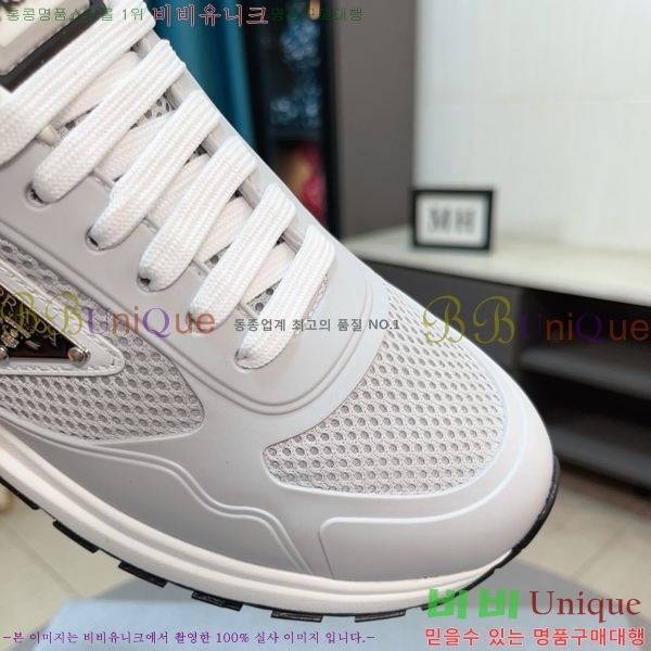 ���� ����� ����Ŀ�� PR57634-5