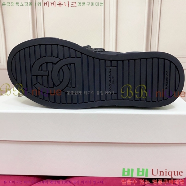 ��ü�ذ��ٳ� ����Ŀ�� �������� DG91045-1