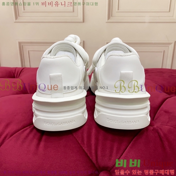 ��ü�ذ��ٳ� ����Ŀ�� �������� DG91045-2