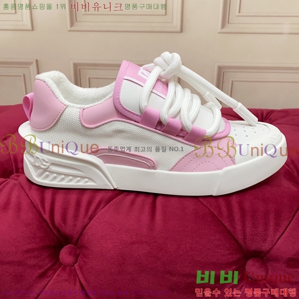 ��ü�ذ��ٳ� ����Ŀ�� �������� DG91045-4