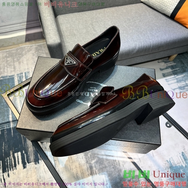 ���� ����� ���� P571867-20