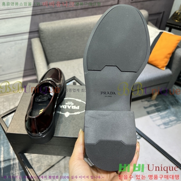 ���� ����� ���� P571867-20