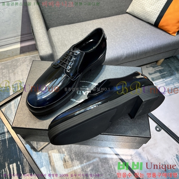 ���� ����� ���� P571867-9