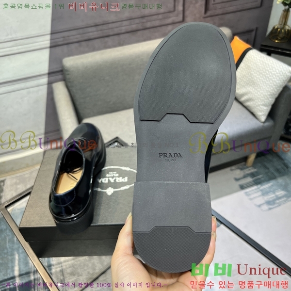 ���� ����� ���� P571867-2