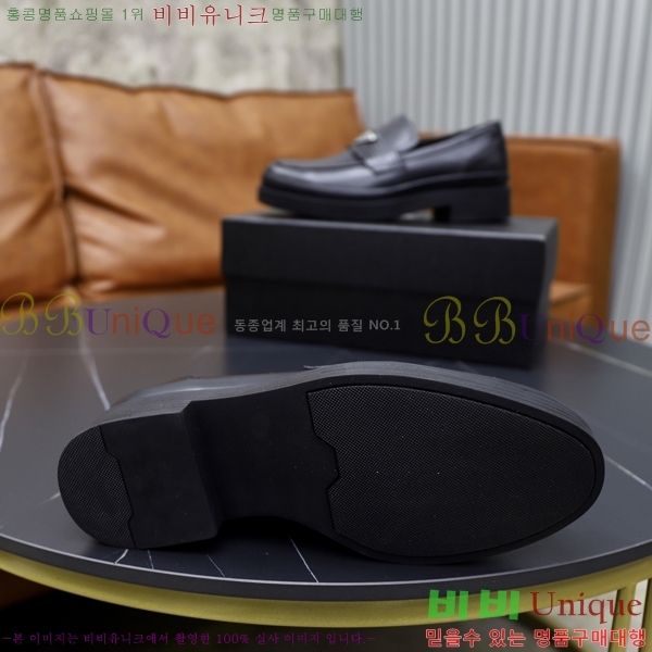 ���� ����� ���� P571864-1