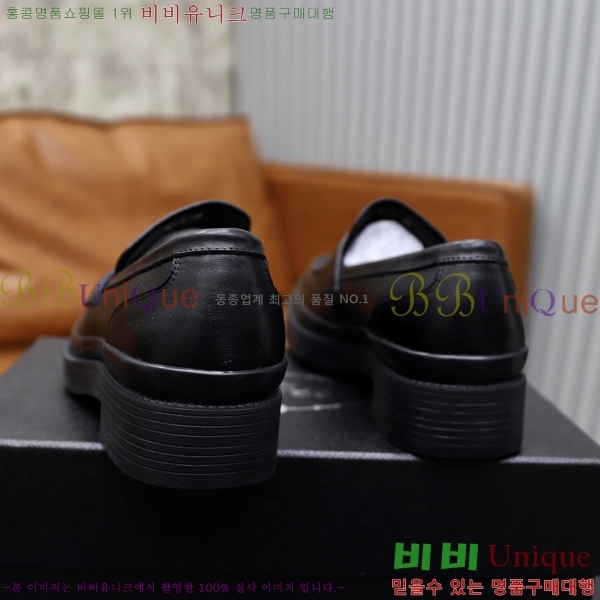 ���� ����� ���� P571864-1