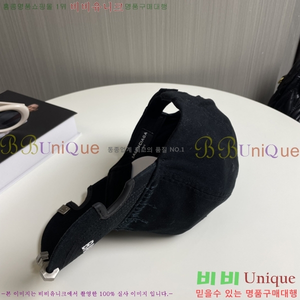 �߷��þư� ���� B654126-2