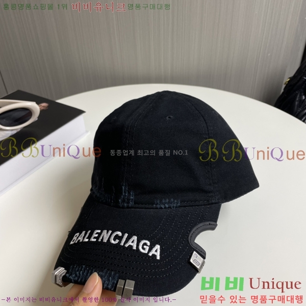 �߷��þư� ���� B654126-2