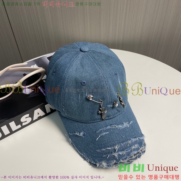 ũ������ ���� 4122602-3