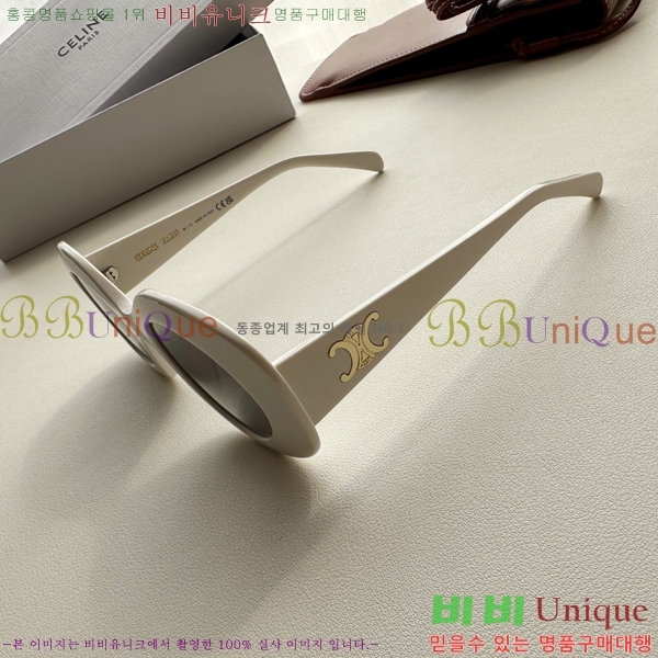 ������ ���۶� CE4859027367-3