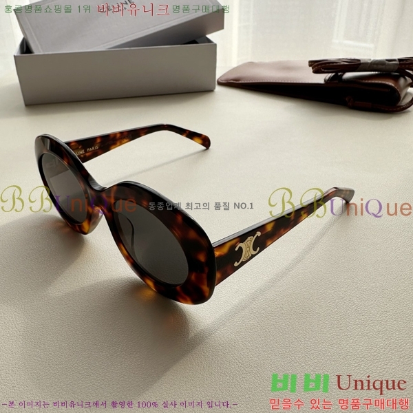 ������ ���۶� CE4859027367-2