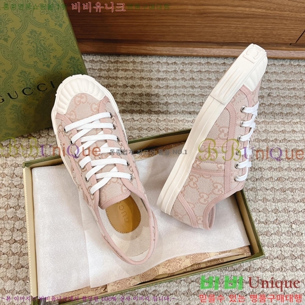 ���� ����Ŀ�� �������� GG471949-6