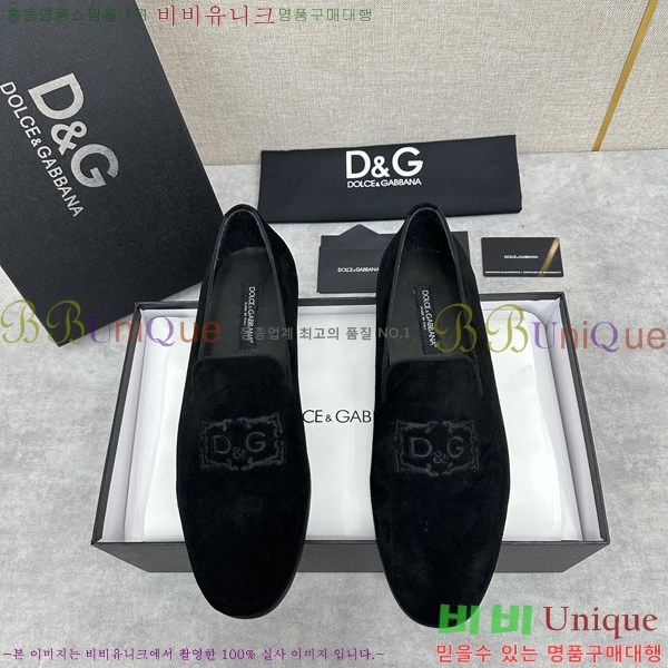 ���� ��ü�ذ��ٳ� ���� DG38917-6