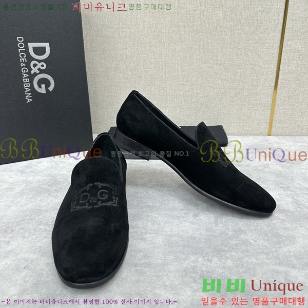 ���� ��ü�ذ��ٳ� ���� DG38917-6