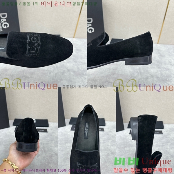 ���� ��ü�ذ��ٳ� ���� DG38917-6