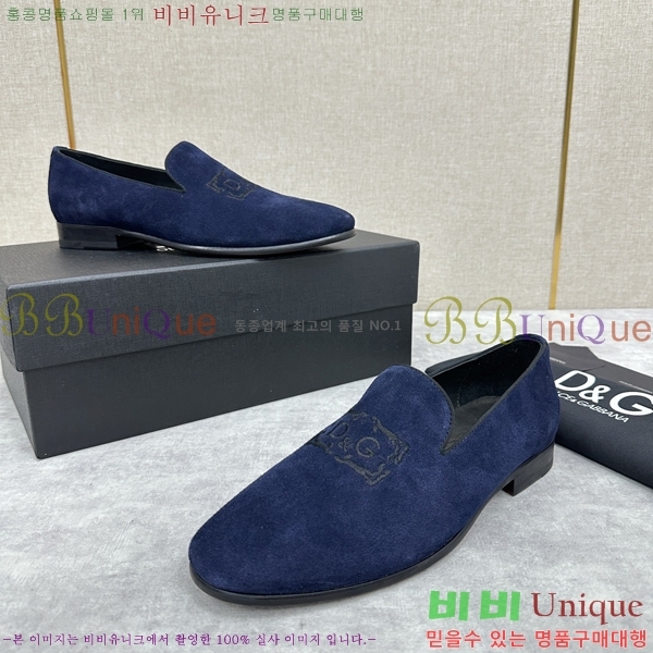 ���� ��ü�ذ��ٳ� ���� DG38917-4