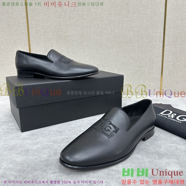 ���� ��ü�ذ��ٳ� ���� DG38917-3