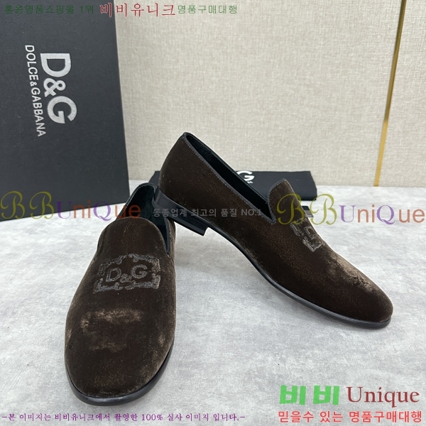 ���� ��ü�ذ��ٳ� ���� DG38917-1