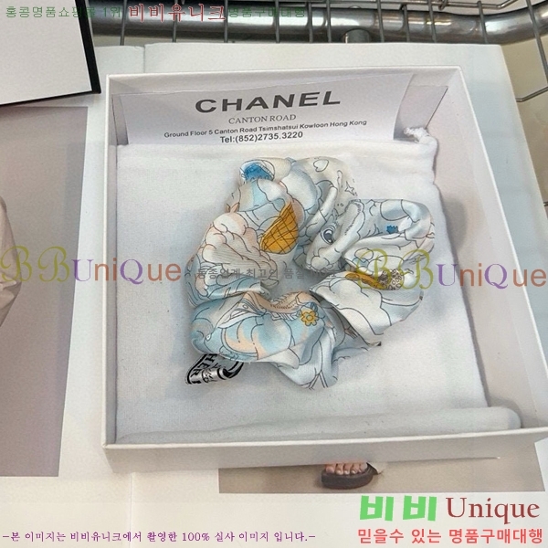 ���� �����޽� ��� �Ǽ��縮 HER20166-3